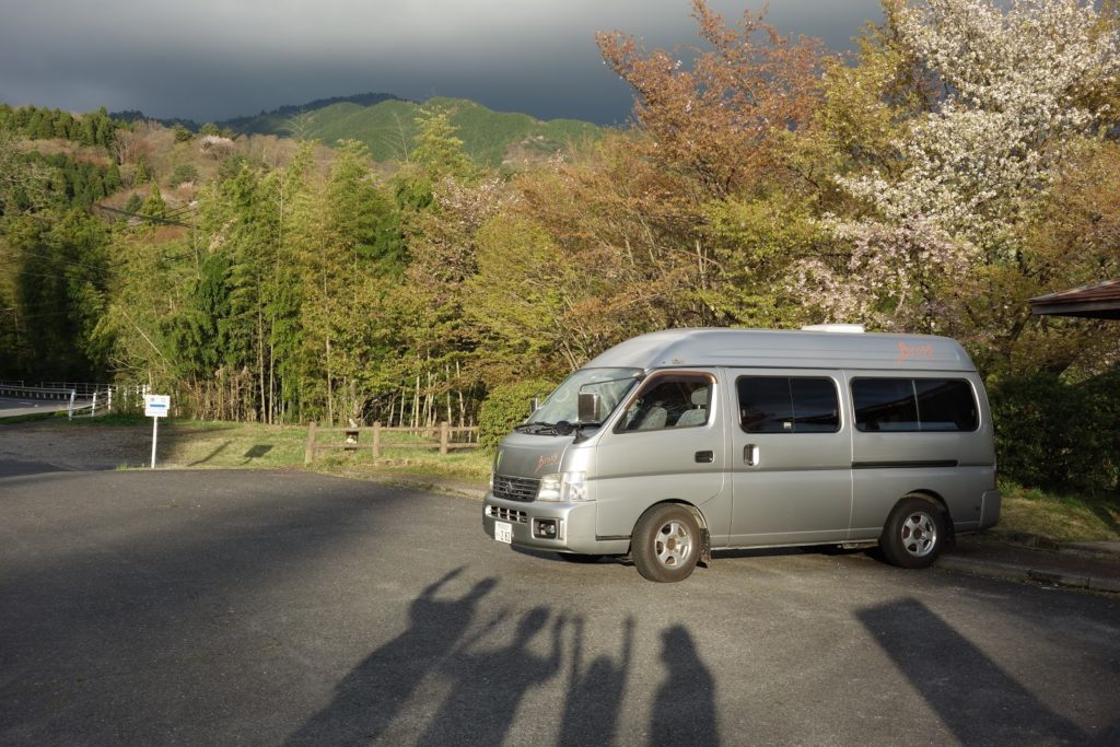 camping car au Japon