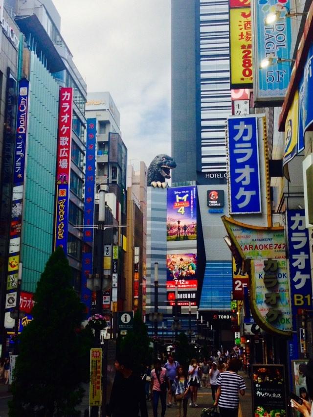 Godzilla head - Shinjiku