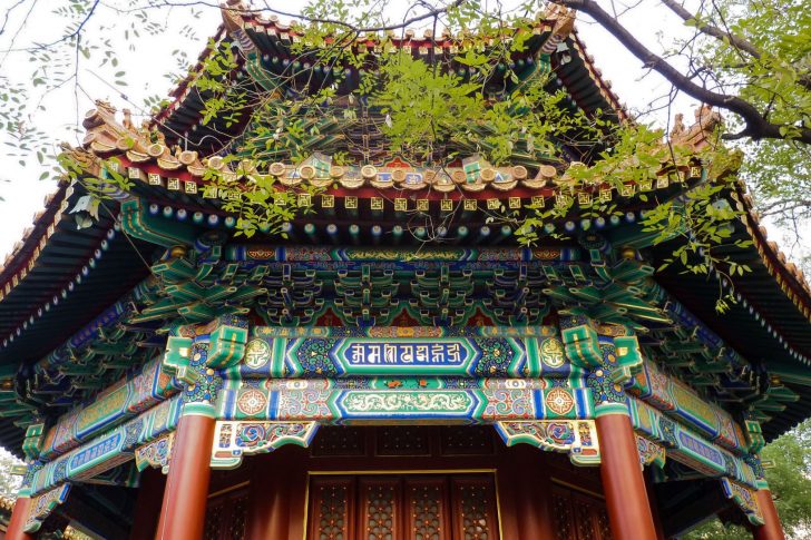 Temple des lamas 1.1