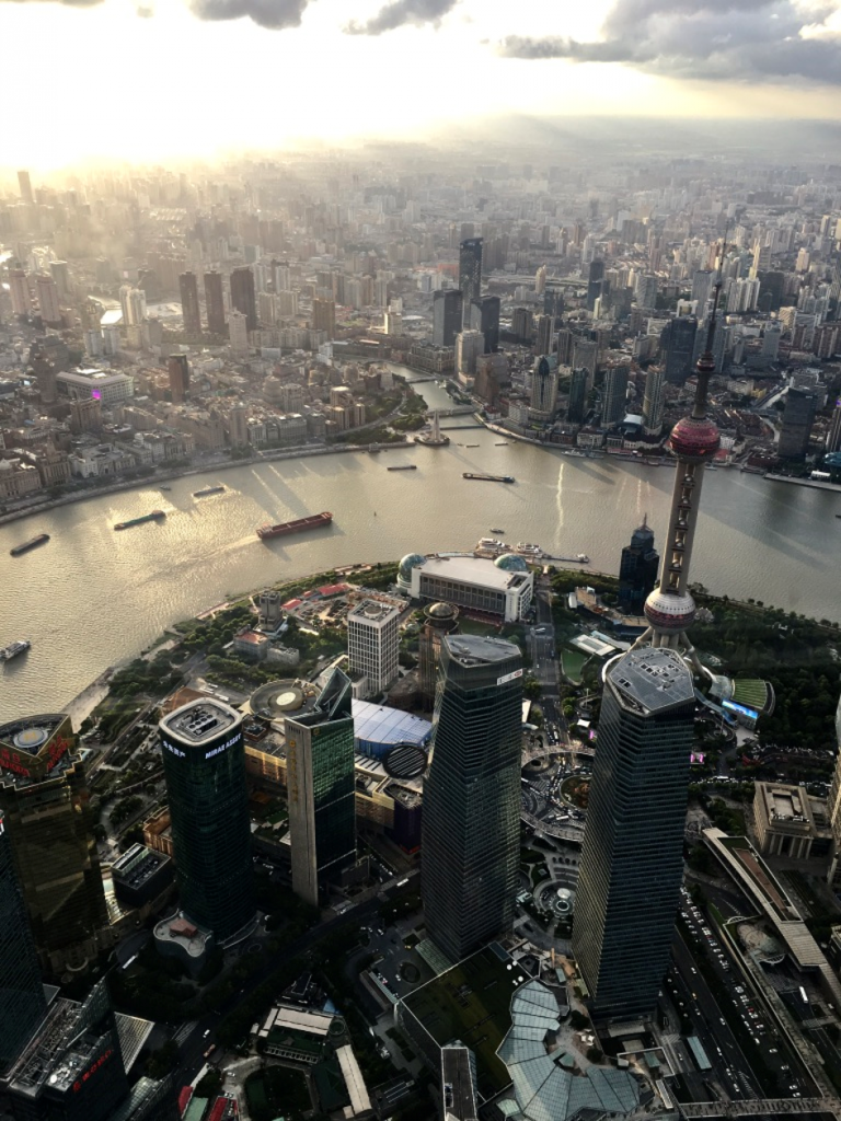 Vue depuis la tour Shanghai