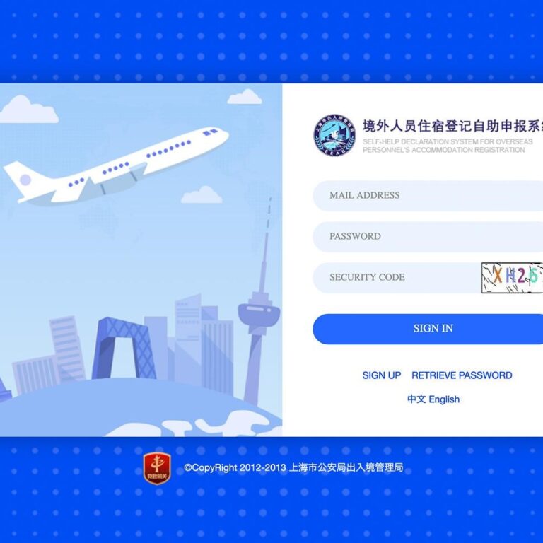 Visa pour Travailler en Chine